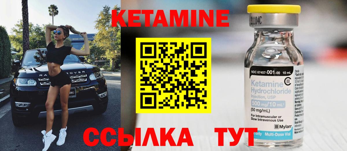 Псилоцибиновые грибы Печора