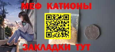 прущая мука Ефремов
