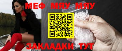 скорость Будённовск