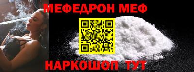 COCAINE Бугуруслан