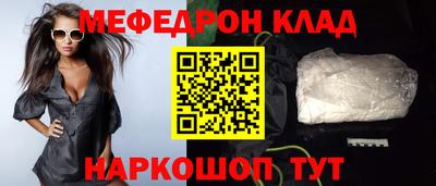 скорость Будённовск