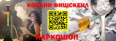 меф Бузулук