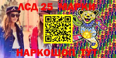 COCAINE Бугуруслан