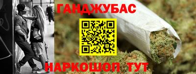 COCAINE Бугуруслан