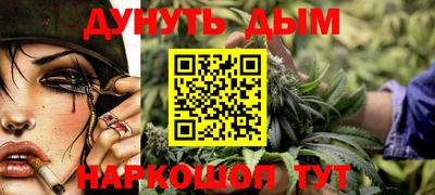 COCAINE Бугуруслан