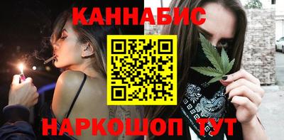 COCAINE Бугуруслан