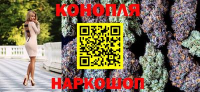 COCAINE Бугуруслан