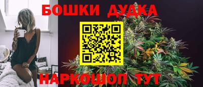 скорость Будённовск