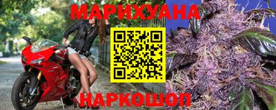 меф Бузулук