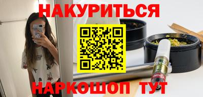 меф Бузулук
