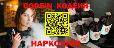 скорость Будённовск