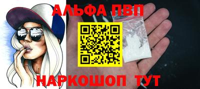 COCAINE Бугуруслан