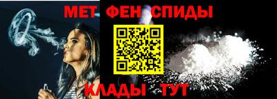 COCAINE Бугуруслан
