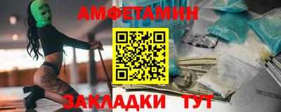 COCAINE Бугуруслан