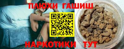 скорость Будённовск
