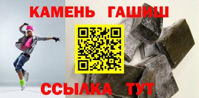 скорость Будённовск