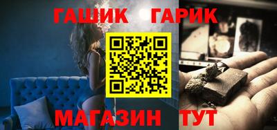 COCAINE Бугуруслан