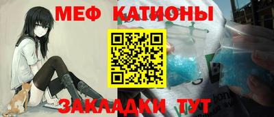 COCAINE Бугуруслан