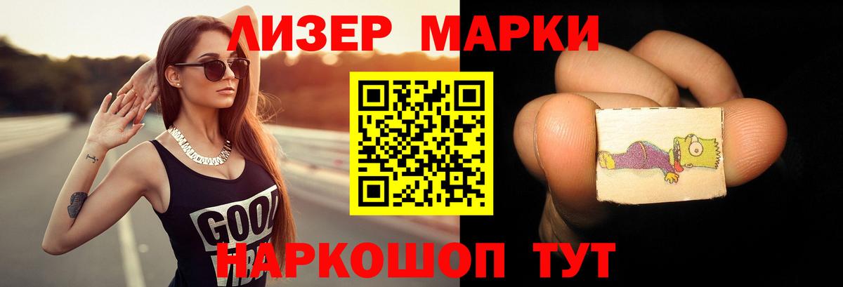 ЛСД экстази ecstasy  ссылка на мегу ТОР  Вход с VPN  Печора  Лсд 25 экстази ecstasy 